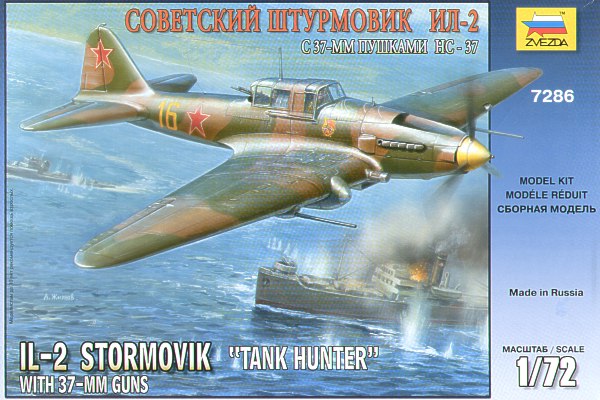 Ilyushin IL2M3 Sturmovik Tank Hunter with 37mm guns (SPECIAL RUSSIAN IMPORT)  7286
