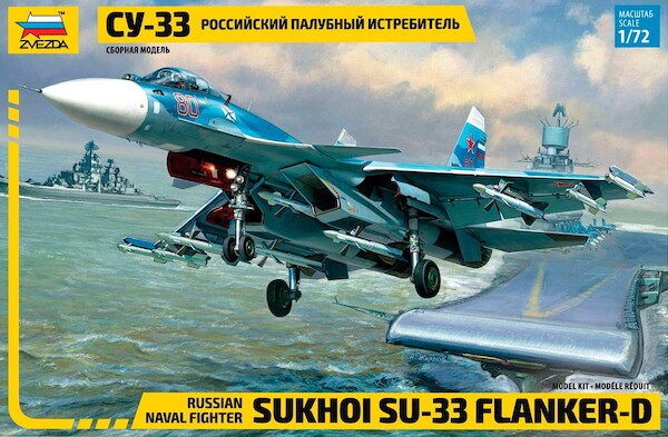 Sukhoi Su33 Flanker D Naval fighter  7297