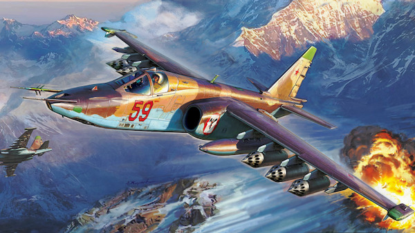 Sukhoi Su25 Frogfoot  7312