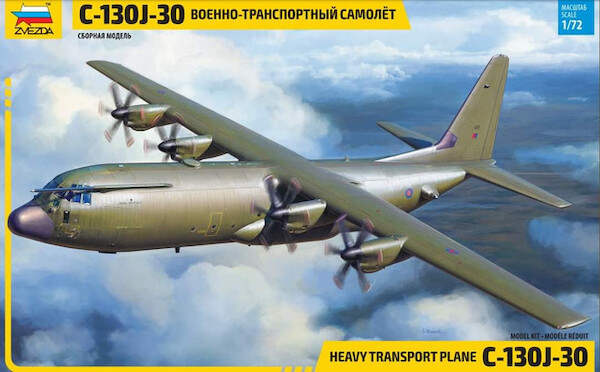 Lockheed C130J-30 Hercules 7324