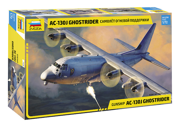 Lockheed AC-130J  Ghostrider Gunship (BACK IN STOCK)  7326