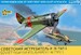 Polikarpov I16 type 5 ZWE7330