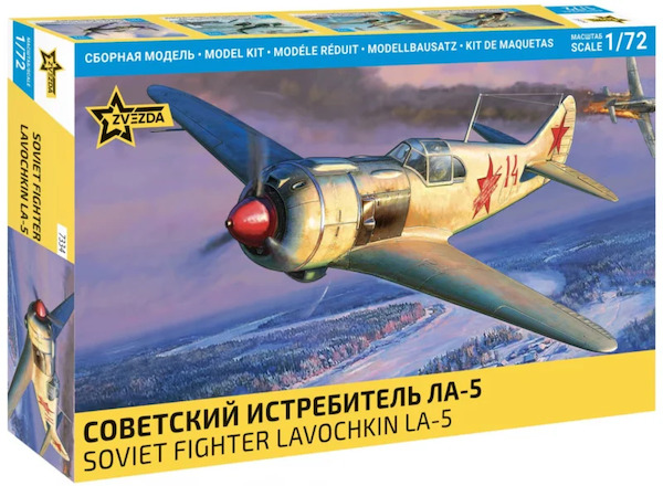 Lavochkin La5  7334