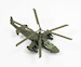 Kamov Ka52 "Alligator"  7429