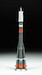 Launch Vehicle Soyuz-2 with Crewed Soyuz MS and Cargo Progress MS  7500