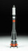 Launch Vehicle Soyuz-2 with Crewed Soyuz MS and Cargo Progress MS  7500