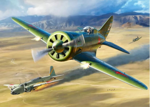 Polikarpov I16 type 5 ZVE4832