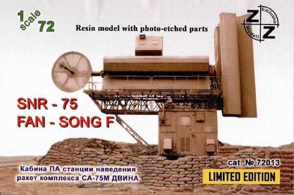 SNR-75 Fan Song F "Dvina" late  zz72013